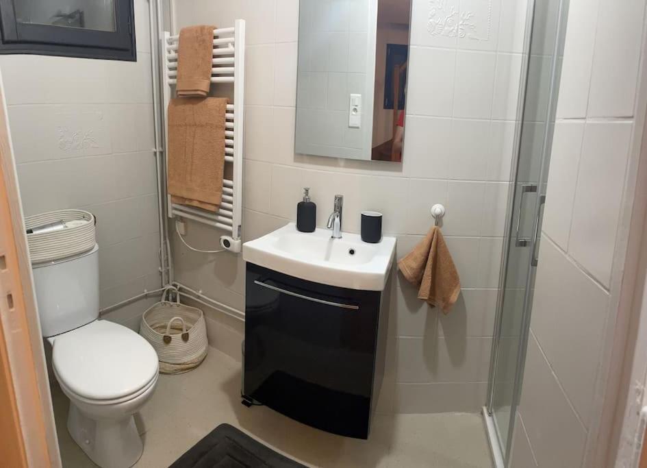 Apartment Charmante Maisonnette A Drancy